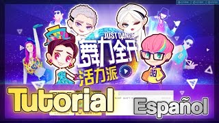 Cómo instalar "Just Dance: Vitality School China" | Tutorial | PC y Móvil