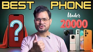 What's the BEST Smartphone Under 20000 in 2025 | Best 5G Smartphones Under ₹20,000 - Budget 5G Phone
