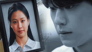 Kore //Teri Meri (Youth Of May) Resimi