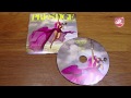 Prestige Lounge Volume 11 - Summer 2012 - Hochzeits DJ Dubi