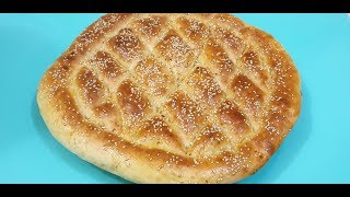 تحضير الخبزة التركية او البيدا او خبزة رمضان من قناة هم هم