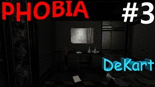 Phobia 1.5 Лаборатория #3 ИНДИ ХОРРОР