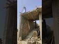 Right Time to Remove Shuttering of Concrete Lantern Slab | Construction Tips #Shorts