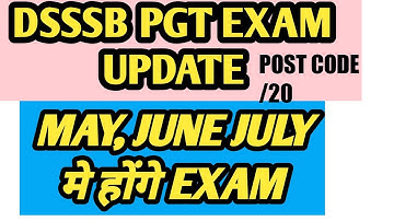 DSSSB PGT EXAM UPDATE, कब होंगे DSSSB PGT EXAM,DSSSB ने PGT EXAM DATES DECLARE की, TECHYSIRJI