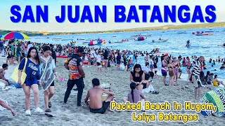 Budget Friendly White Beach Resorts in HUGOM, LAIYA San Juan BATANGAS | Philippines |
