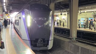 【MH鳴らして発車】E353系S109編成 新宿駅 発車シーン