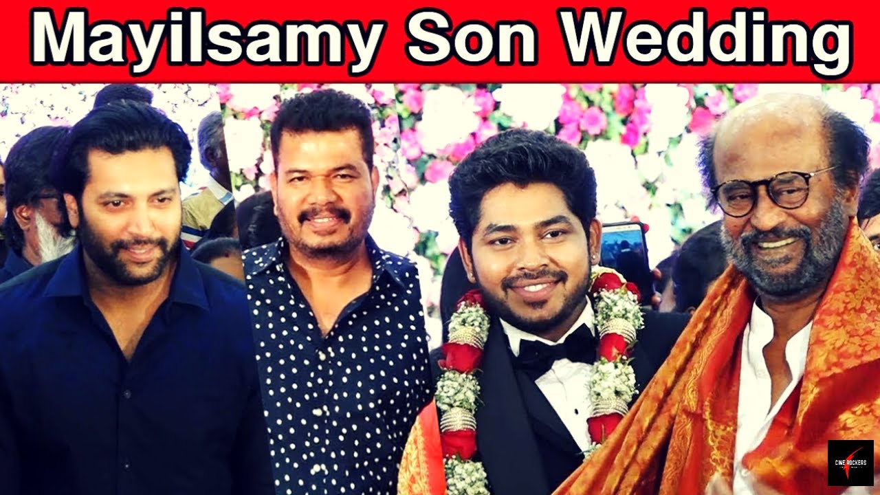 Actor Mayilsamy Son Reception | Rajinikanth | MK Stalin | Vairamuthu | Jeyam Ravi | Sivakumar