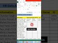 First Name, Last Name &amp; ID Automatic Fill Kaise Kare (Easy Method) #exceltricks #excelformula #excel