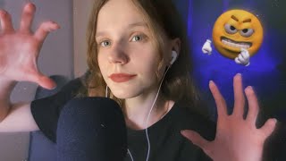 :         | Fast and Aggressive ASMR