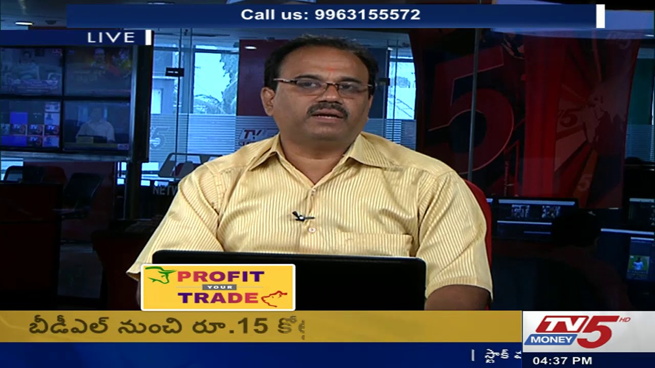 trading screen 11th JULY 2019 TV5 MONEY CLOSING REPORT