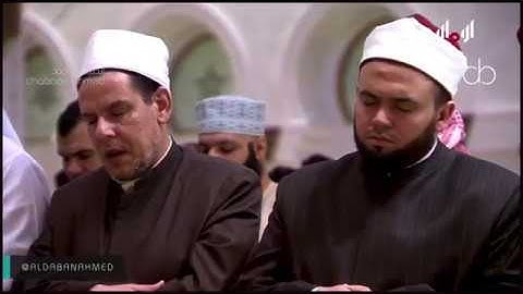 تلاوة رائعة للشيخ إدريس أبكر أول  سورة النحل ثاني ليلة رمضان 1438 هـ