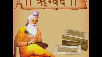 Rig Veda, Vedic Chanting, Vedas Stuti, ऋग्वेद सूक्त, Vedic Chants, 4 Vedas Stotram, #vedas, #rigveda