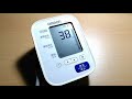 血圧測定 HEM-7131 | 2021年7月31日