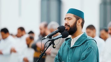 صلاة التراويح للقارئ عبد المغيث معروف ليلة 18 رمضان 1445 هـ 2024 م