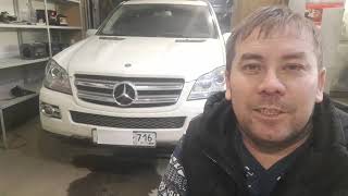 Mercedes-Benz GL 164 2008 г. в. Установка сигнализации с автозапуском. Своими Руками. Pandora DX 9X.