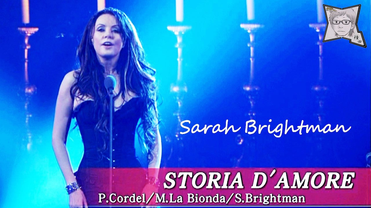 STORIA D' AMORE/Sarah Brightman