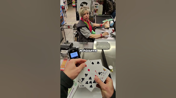 Кассирша в шоке😳