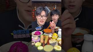 🔴 LIVE: Two Bros Chinese Eat & Talk, Real Late Night ASMR Sounds | Chill Guy Chat Mukbang Giggles