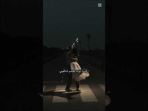 انتي بعيني احلى بنيه