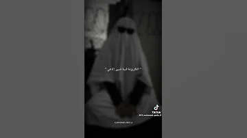 واخدك انا جولة في الملاهي فتحس انتا كده في تلاهي 