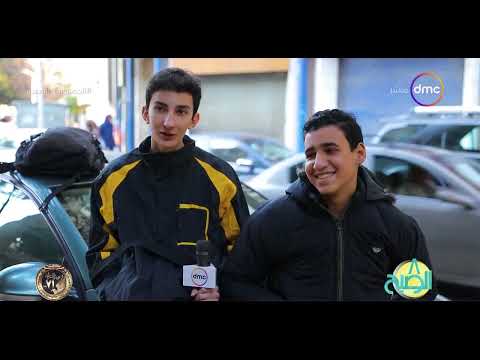 8 الصبح صاحب العمر تفتكر موقف لصديق عمرك أثر فيك تعالوا نشوف الناس قالوا إيه