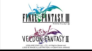 【FF3】ぐだぐだプレイ【ネタバレシーンあり】＃１