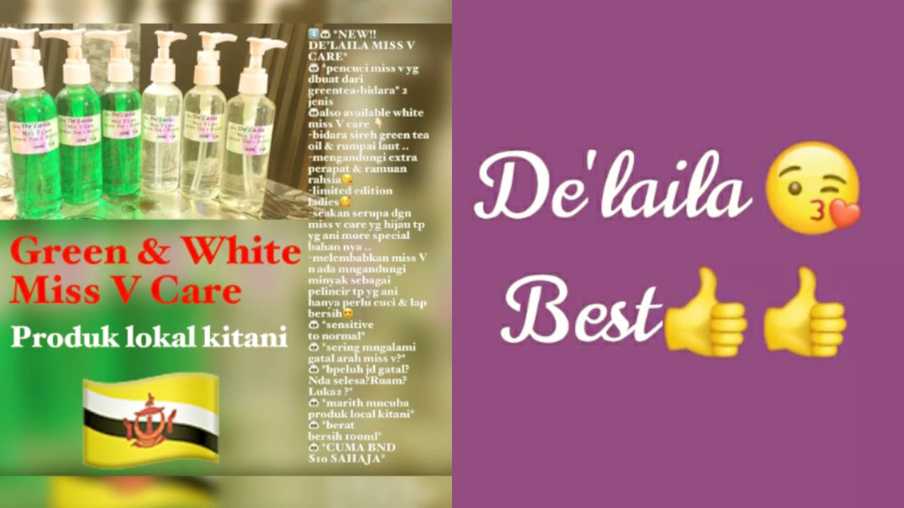 De'laila skincare only in Brunei YouTube