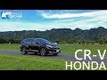 HONDA CR-V 1.5 S 不要猶豫！直接攻頂！【Auto Online 汽車線上 試駕影片】
