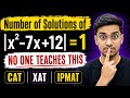 Number of Solutions of |x² − 7x + 12| = 1 | CAT XAT | IPMAT | Algebra for CAT Exam | Algebra Tricks 