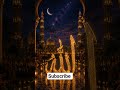Beautiful Allah Name Golden Design ✨ | Heart Touching Islamic Status 💖 | اللہ نام کا خوبصورت ویڈیو
