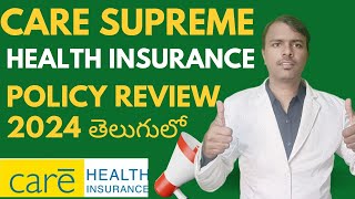 care supreme policy review? Doctor insurance screenshot 3