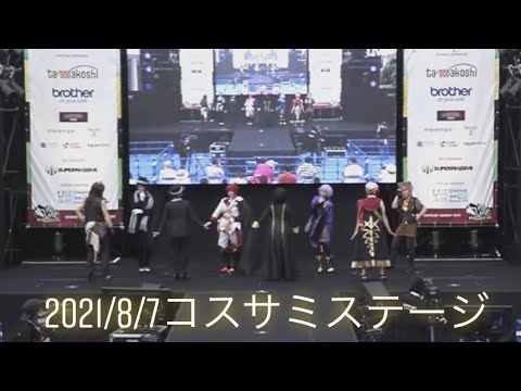 【ツイステコスプレ】ロールプレイングゲーム BURNING 踊ってみた【コスサミ】
