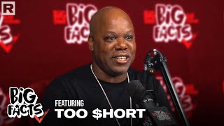 Too $hort On His Music & Women, Longevity In The Game, New Generation & More | Big Facts