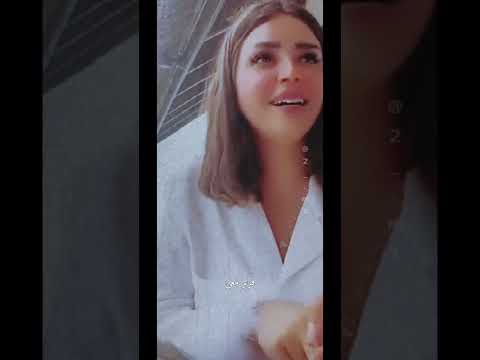 رهف القحطاني كيف