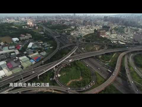鼎金系統HD（Parrot Bebop 2)