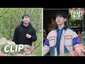 这条视频看到就是赚到！何炅教彭昱畅说话艺术！《向往的生活5》 Back to Field S5 EP5丨MGTV