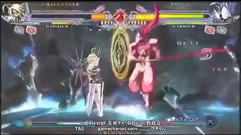 Blazblue Continuum Shift: Lambda vs Hakumen