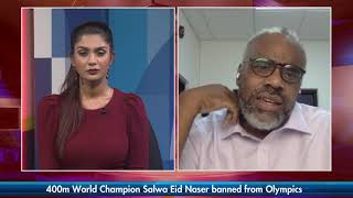 400M World Champion Salwa Eid Naser banned from Olympics | SportsMax Zone