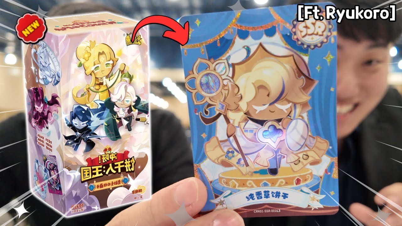 EXCLUSIVE CN Cookie Run Kingdom Pack Opening!