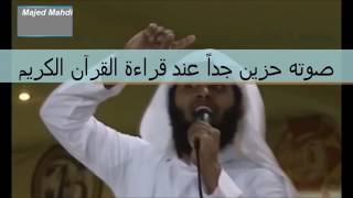 مقطع رهيب لشيخ محب منصور السالمي