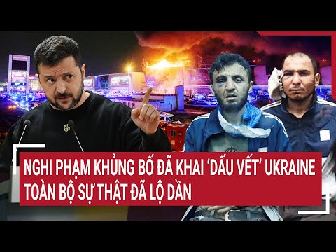Điểm nóng thế