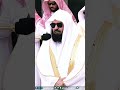 قد أفلح من تزكى تلاوة عطرة من صلاة الجمعة بصوت الشيخ عبدالرحمن السديس 1445ه ـ