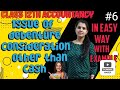 Issue of debentures consideration other than cash in Hindi #youtubevideo #youtube #debentures#shorts