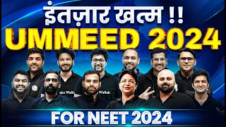 Launching MOST AWAITED - UMMEED SERIES for NEET 2024 Aspirants 🎯 FREE OF COST on PW App 🚀 image