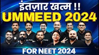 Launching MOST AWAITED - UMMEED SERIES for NEET 2024 Aspirants 🎯 FREE OF COST on PW App 🚀