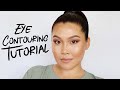 EYE CONTOURING | Tutorial for Asian and Hooded Eyes | MARLA NYAMDORJ