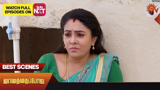 Vanathai Pola - Best Scenes | 11 July 2023 | Sun TV | Tamil Serial