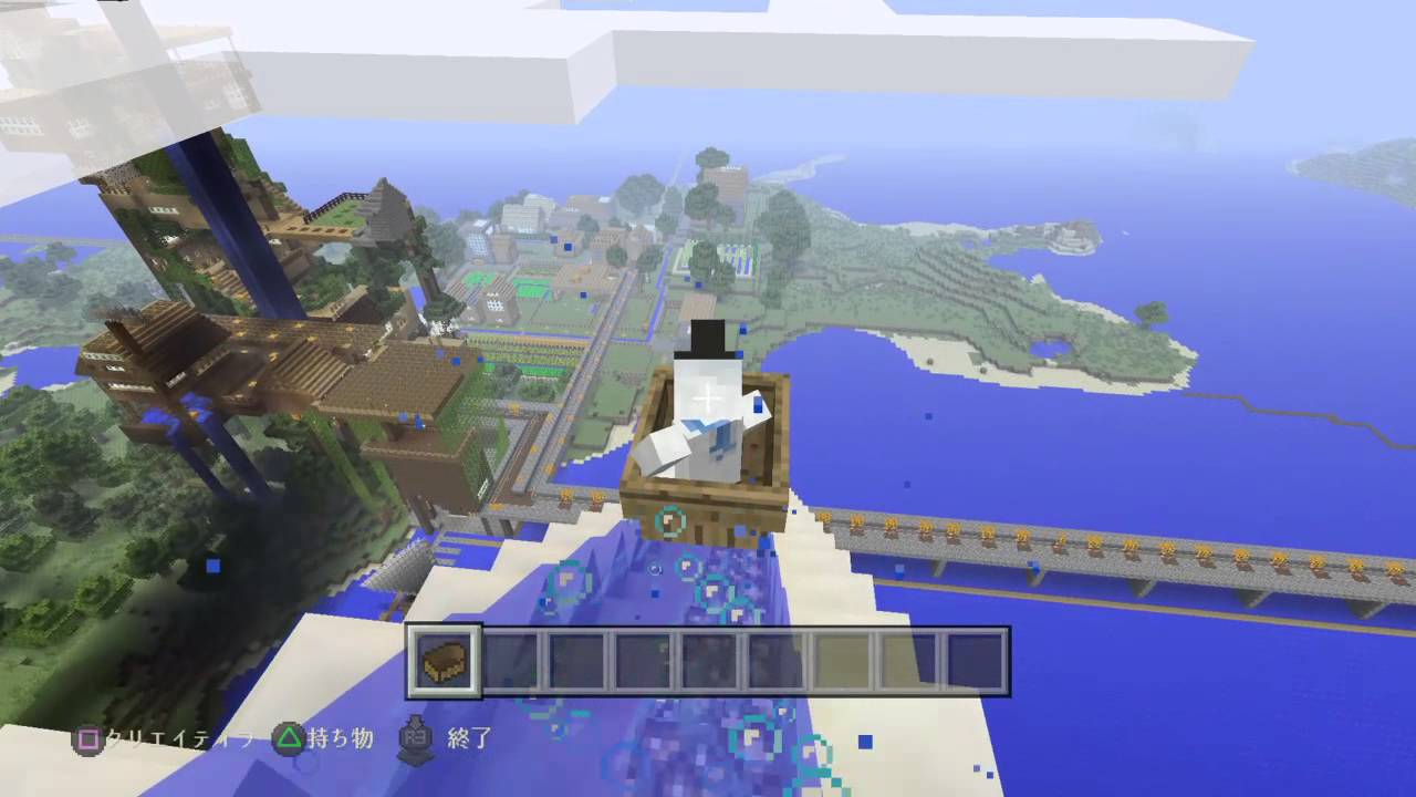 Minecraft 水の滑り台 Youtube