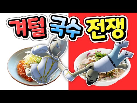 키즈운동화