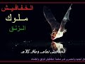 المبدعه رمانه النمبر وان أيمن الربع من السماء لقلبي زنق سوداني المبدعه رمانه النمبر وان أيمن الربع من السماء لقلبي زنق سوداني